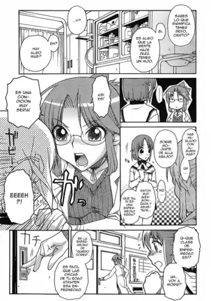 Himitsu no Byooki?