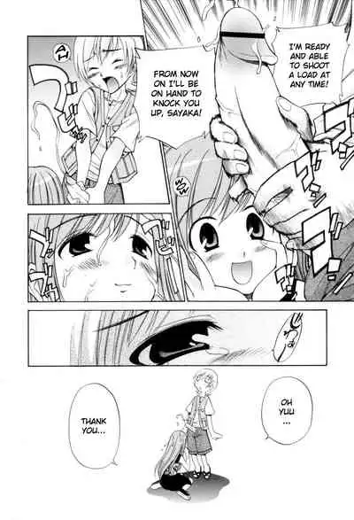 [Sanpei Kamirenjaku] Tonari no Sperm-san