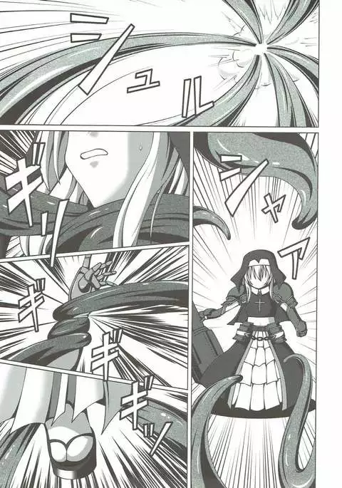 触姦乙女