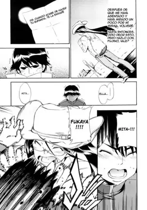 Hatsu Inu Vol.3