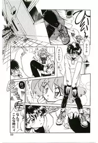 [Kimuraya Izumi] Gakkyuu Lady Chiko-chan !