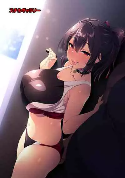 COMIC Ananga Ranga Vol. 73