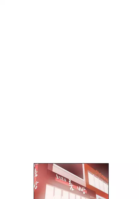 Miss Mystic Ch.1-10
