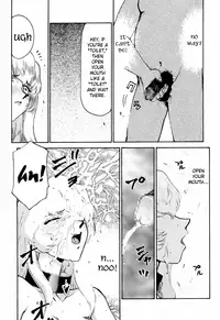 (C51) [LTM. (Taira Hajime)] Nise Dragon Blood! 2 [English] [Brolen]