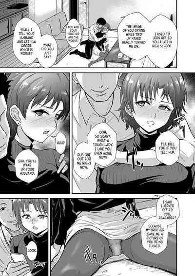 Shiikuzuma | Raising a Wife