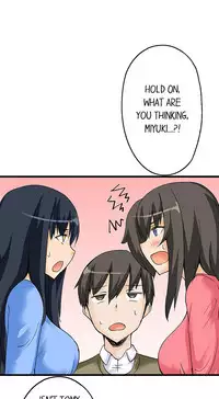 [Mokko] I Massage My Sister Every Night Ch 1-38