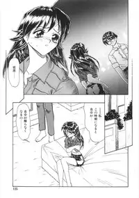 [Ginkamen] Shinjirarenai Onnanoko