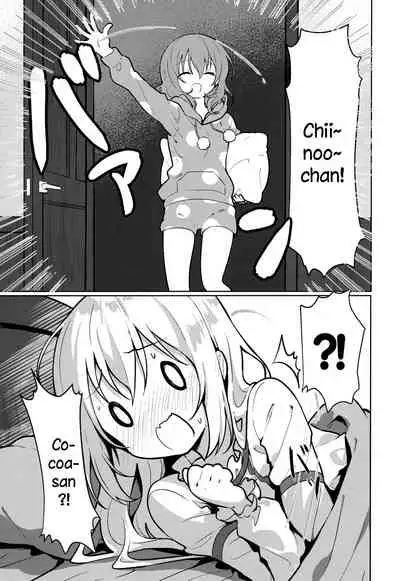 Kokoa-san no Koto Kangaechaun desu