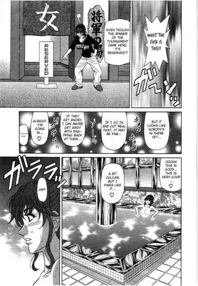 Birdy Body GO!! Ch. 1-7