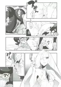 (C93) [AKAbekoMONSTER (Ushino Kandume)] Neurotoxicity (Pokémon Sun and Moon)