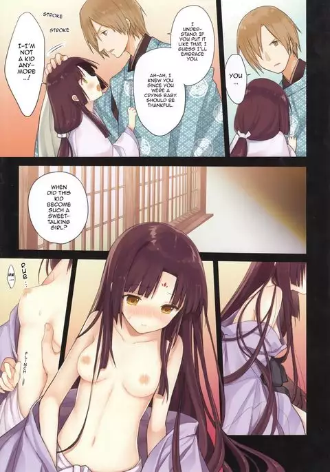 Iroha Gonomi ~Ise no Saikuu to Saigo no Norito no Kai~