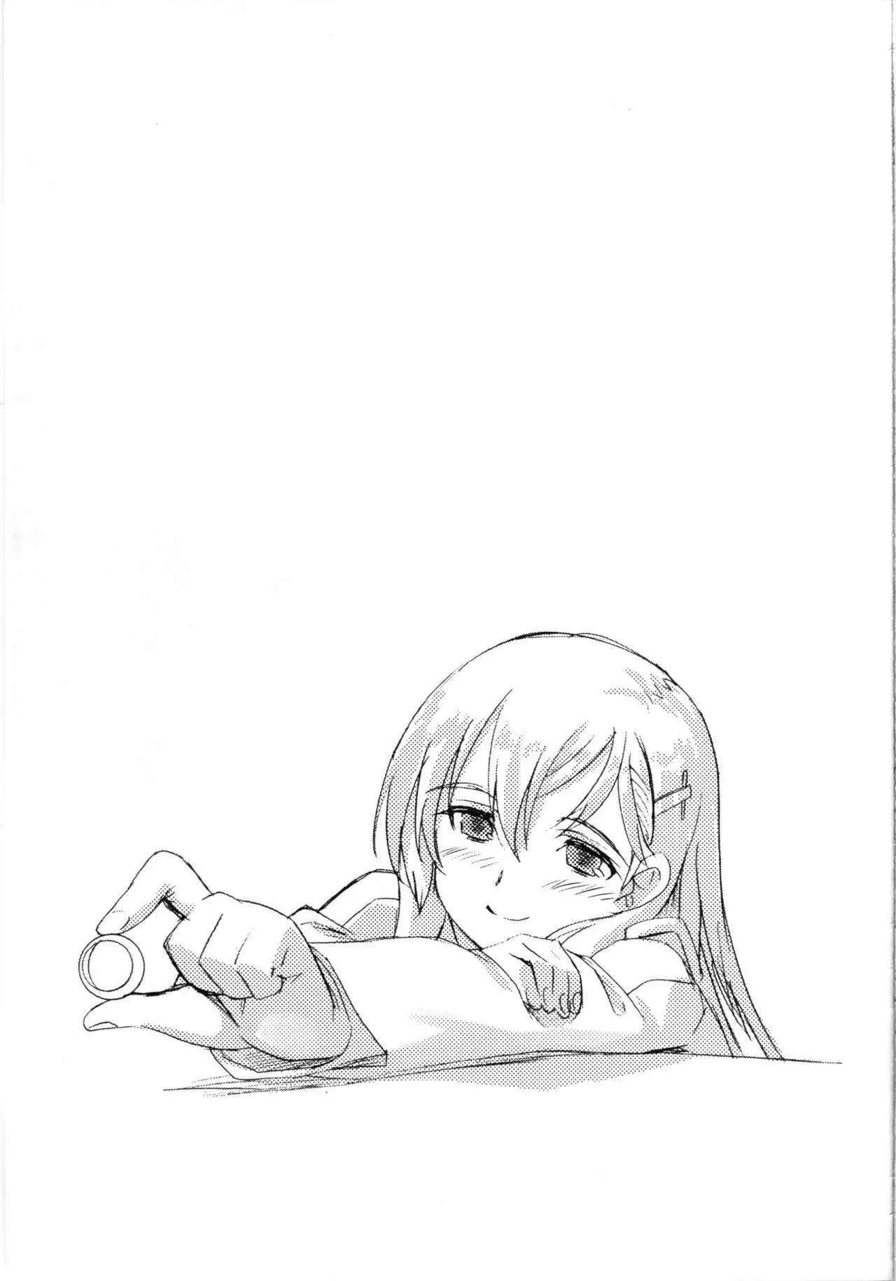 Makuu SuzuKuma Tsuushin