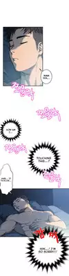 Ghost Love Ch.1-12 (English) (YoManga) (Ongoing)