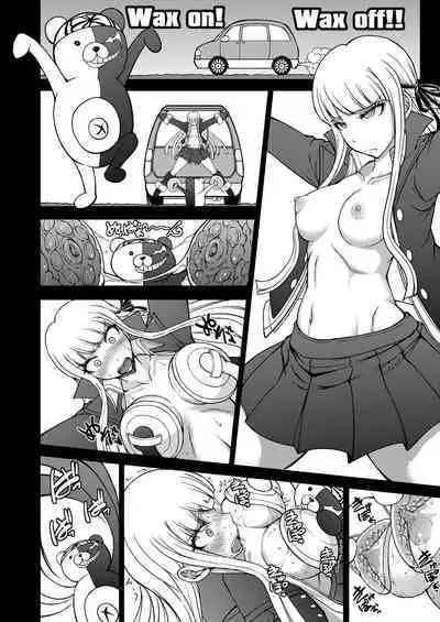 [Majimadou (Matou)] Zettai Zetsubou Chou Zecchou Gakkyuu-kai (Danganronpa) [Digital]