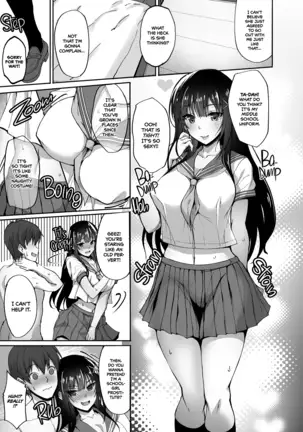Chishojo Fuuki Lin no Minna ni ienai sailor jooby