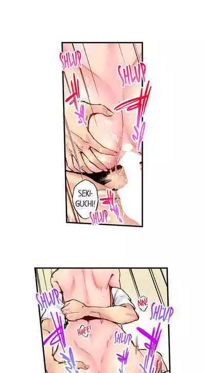 Jimiko wa Igai ni Erokatta | Simple yet Sexy Ch. 1-75