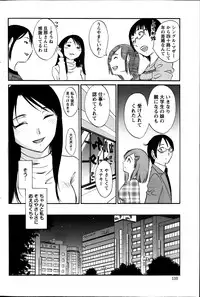 Action Pizazz Special 2014-03