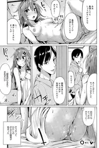 COMIC Anthurium 023 2015-03