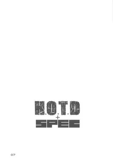 HOT FUZZ