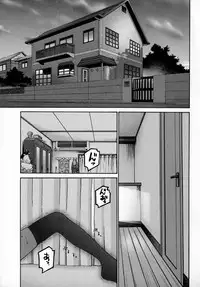 [Kusano Kouichi] Sentimental Shoukougun