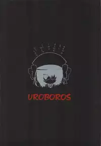 (C82) [UROBOROS (Utatane Hiroyuki)] Akather (Another) [English] [EHCOVE] [Decensored]