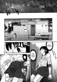 (C82) [Behind Moon (Q)] DR:II ~Katatsumuri Shoukougun~ [English] [SaHa]