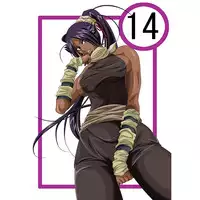 (COMIC1☆4) [Kairanban (Bibi)] Benten Kairaku 14 (Bleach) [Sample]