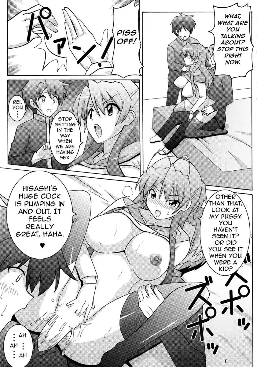 NTR OF THE DEAD