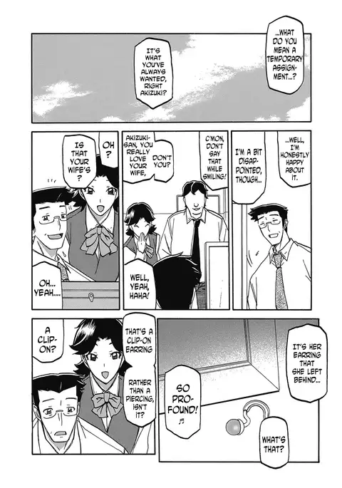 Gekkakou no Ori | The Tuberose's Cage Ch. 13