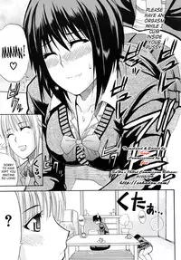 [Shunjou Shuusuke] Watashi no Shitai ○○na Koto [English] [desudesu]