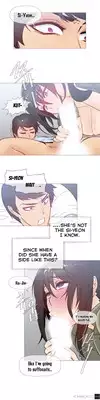[ButcherBoy] Household Affairs Ch.1-33 (English) (YoManga) (Ongoing)