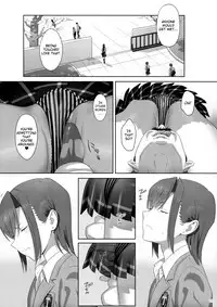 (C92) [Hito no Fundoshi (Yukiyoshi Mamizu)] Kaki Hoshuu 8 [English]