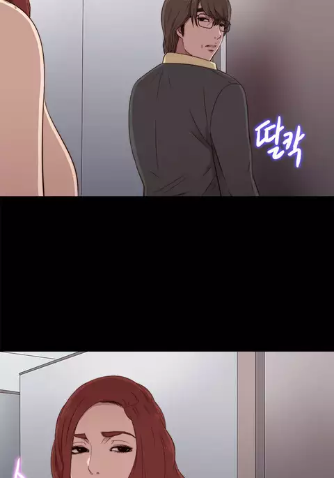 Girl Next Door Ch.1-38