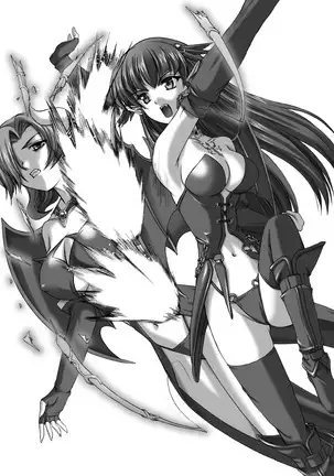 Sukesaburou Artworks Tikuma Jukou Sakuhinhen