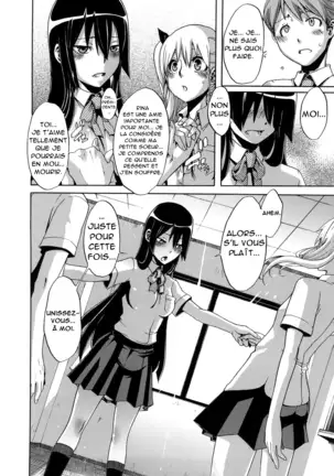 Sarashi Ai + Ero ha Bungaku Sarashi Ai Gaiden