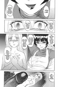 [Waita Uziga] Nukarumi no Naka | In a Quagmire [English] [SaHa]