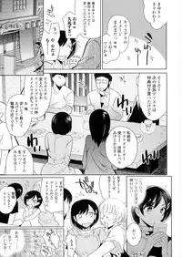 [Anthology] Nyotaika Happiness!