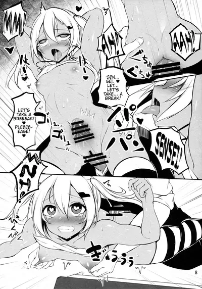 Ba~ka