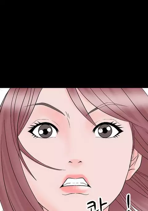 The Taste of the Hand Ch.1-22