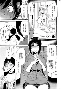 Action Pizazz Special 2015-09