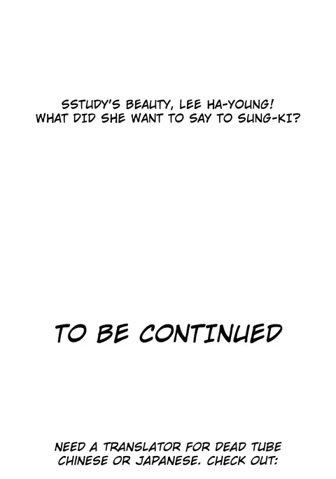 SStudy Ch.0-40
