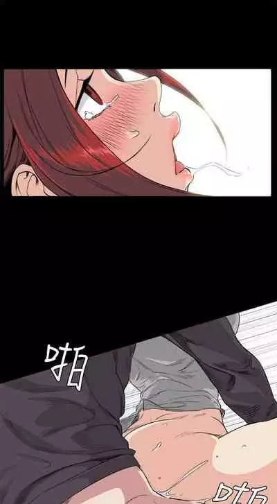 偶然 1-53