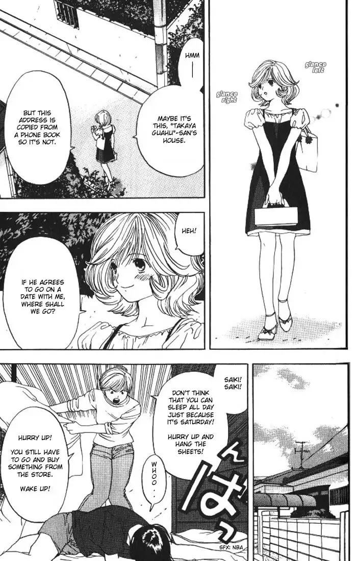 Lilim Kiss V1 - Ch6