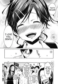 [Shouno Kotaroo] Hatsujou Baby - Baby in Mating Season [English] [doujin-moe.us]