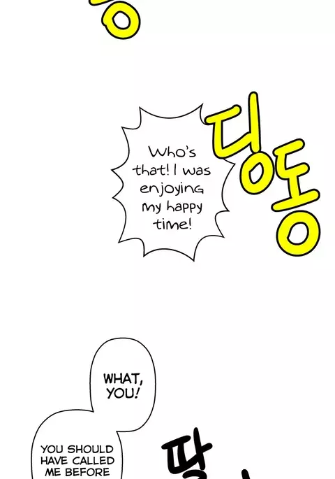 Ghost Love Ch.1-33