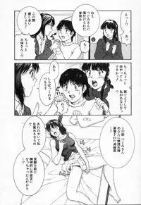 [TENYOU] Oneechantachi ga Yatte Kuru 2