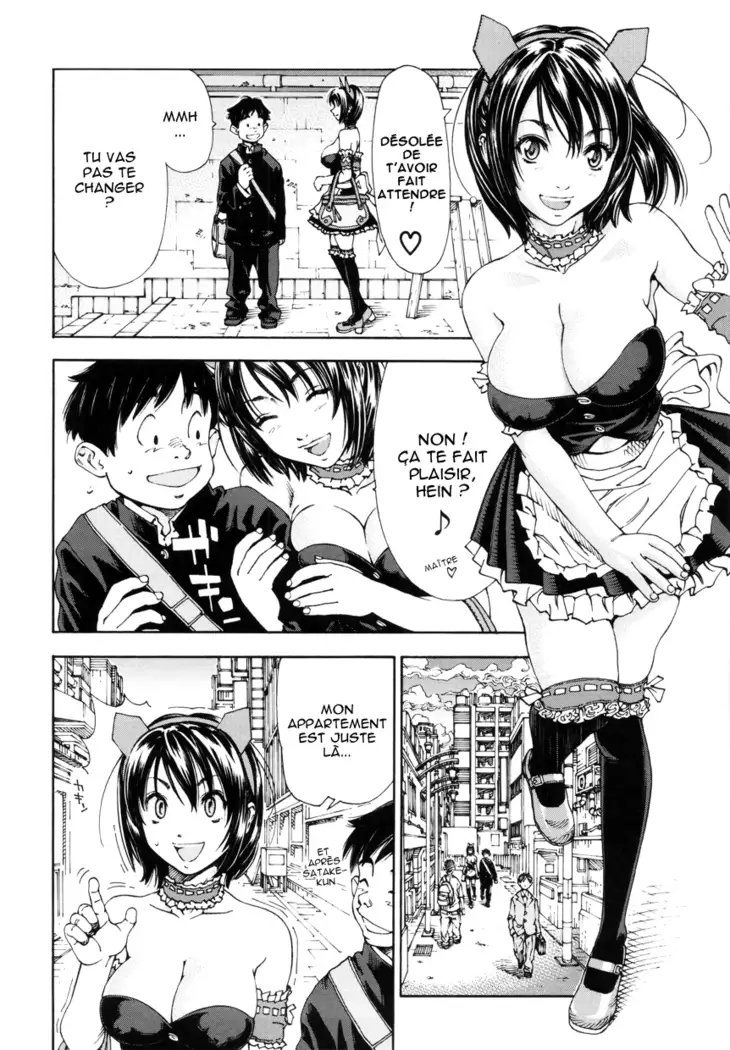 Allargando Ch. 1-4