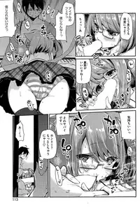 COMIC HOTMILK 2015-05