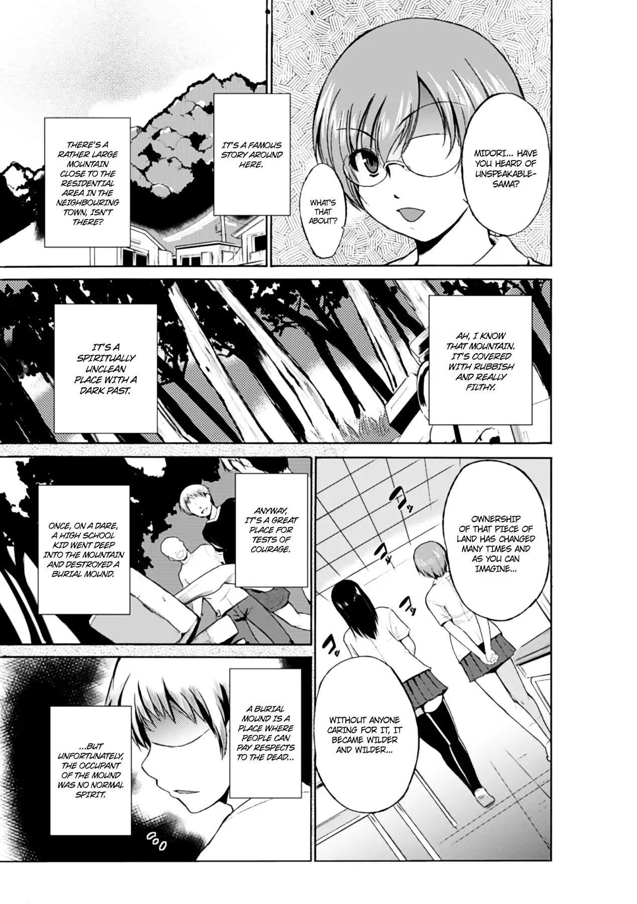 Marunomi Iki Jigoku Monster ni Hoshokusareta Heroine-tachi 2
