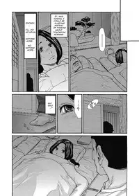 [Aoi Hitori] Gibo Nashikuzushi <ON GOING> [English] [R-IC][Digital]